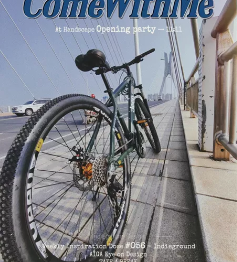 毕业实习，不能骑走，低价出 感兴趣的话点“...