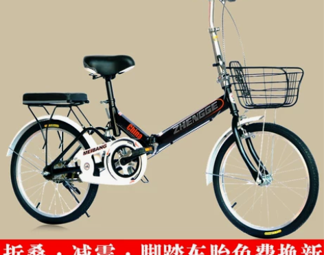 免充气实心胎折叠自行车男女成年大人超轻便携...