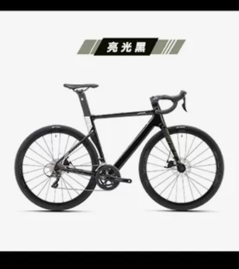 佳沃JAVA新版鱼雷6铝合金24速纯油碟破...