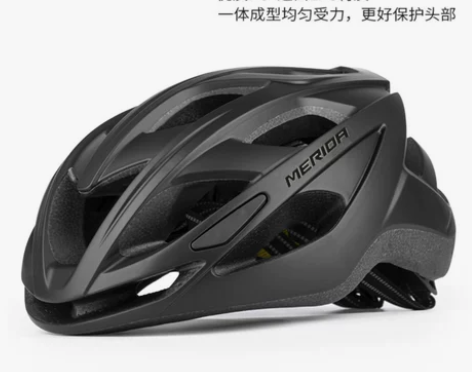 美利达自行车骑行破风头盔男夏季山地车公路车...