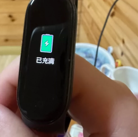 小米手环5 95新 买回来基本没带过 基本...