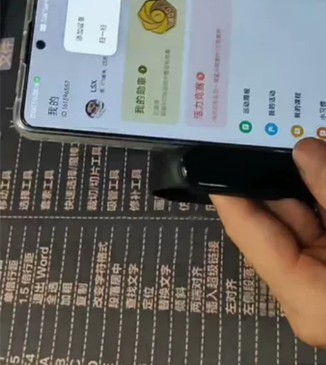 小米手环5标准版宝贝，原装腕带和充电器，一...