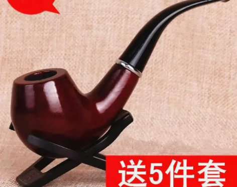 精美复古烟斗复古手工雕刻烟斗精美黑木烟斗老...