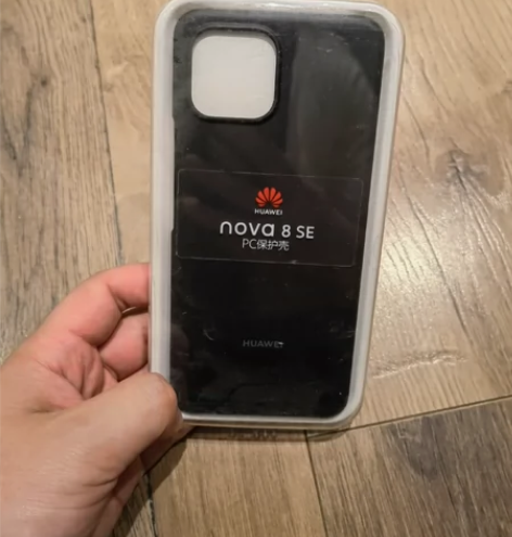 华为nova8se PC保护壳，支持防伪，...
