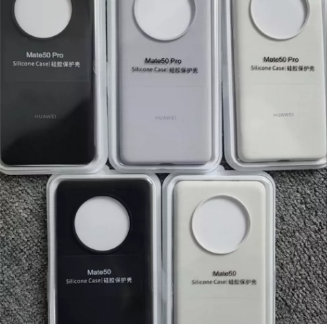 华为mate50系列原装原厂mate50p...