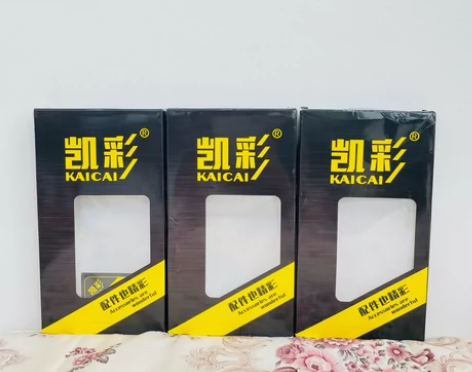 凯彩【不发黄】华为p50pocket手机壳...