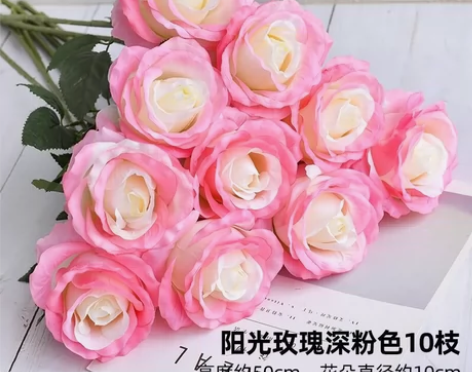 仿真玫瑰花客厅装饰花束永生花插花摆设假花干...