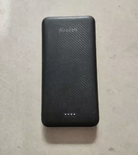 充电宝，转给需要的朋友 感兴趣的话点“我想...