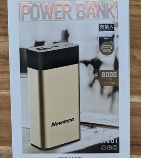 Newmine 纽曼移动电源/充电宝 红色...