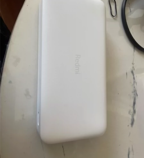 小米 Redmi红米充电宝20000毫安1...