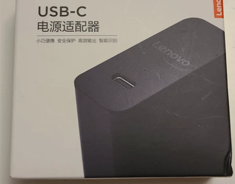 联想原装正品 USB-C电源适配器 45w...