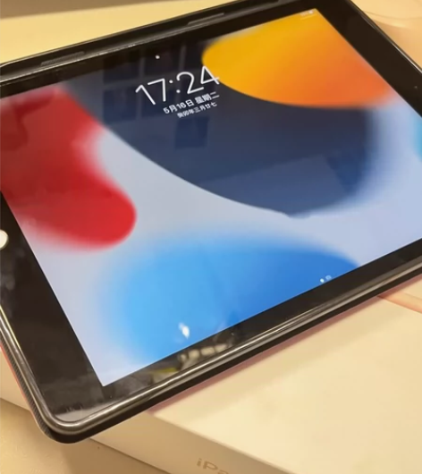 【急出】考研必备！真自用ipad 本人学生...