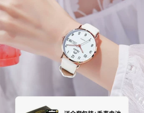 手表女款学生考试小众轻奢儿童女孩初高中生机...