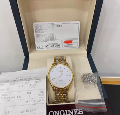 LONGINES浪琴 律雅系列镀金自动机械...