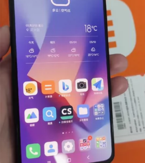 小米 11 青春版 轻薄好看， 完美屏幕，...