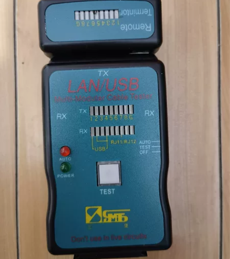 多功能网络测线仪网线测试仪通断检查电话线检...