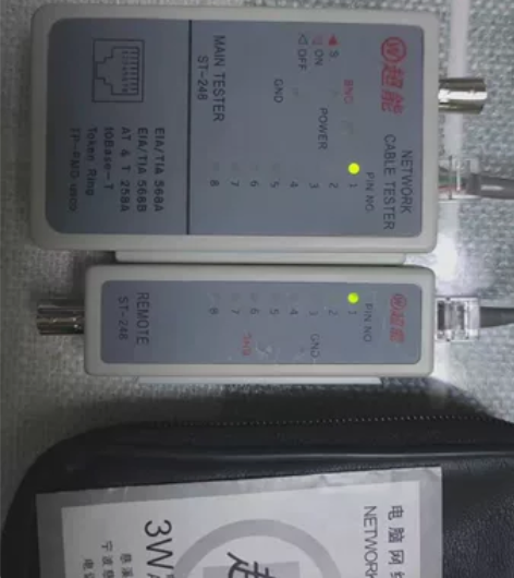 超能网线测试仪，几乎全新，功能完好。 感兴...