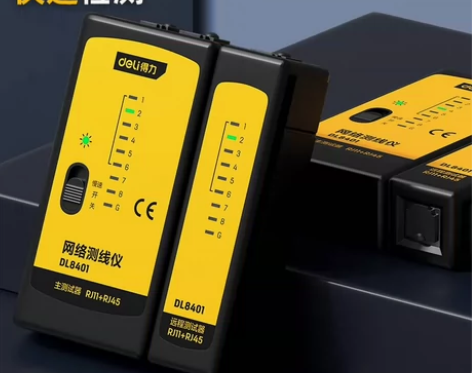 得力工具网线电话线测试仪网络测线仪检测设备...