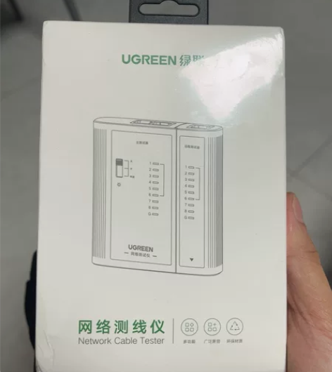 绿联网线测试仪检测器工程级网络宽带信号速测...