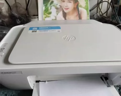 惠普打印机家用小型彩色无线打印机复印扫描连...