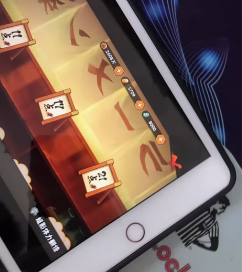 火影忍者代充，498等于648，信誉第一！...