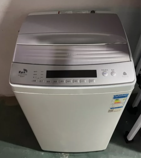 二手海尔全自动双动力6kg波轮洗衣机，家庭...