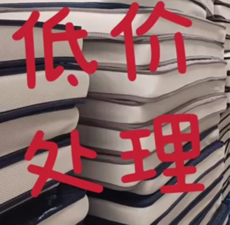 佳能（Canon）TS308无线打印家用小...