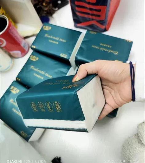 【一箱30大包】原木抽纸家用纯木整箱批发家...