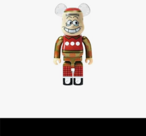 bearbrick 积木熊老夫子新年款10...