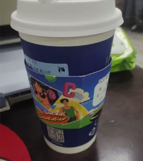 灵异教师爱藏1.2.3非首刷。无盒。第一本...