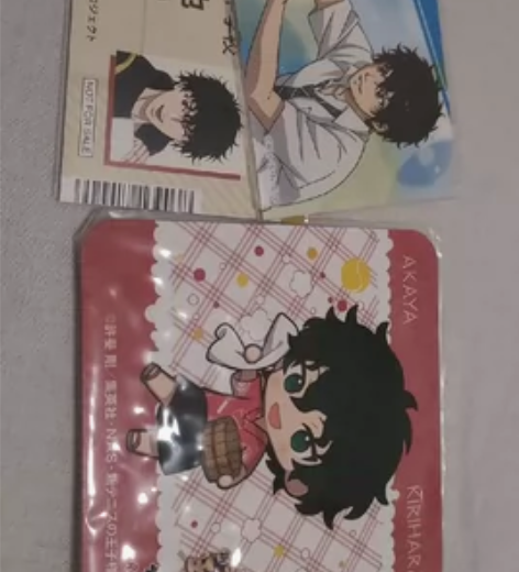 网球王子切原赤也相关纸片 set出20 不...