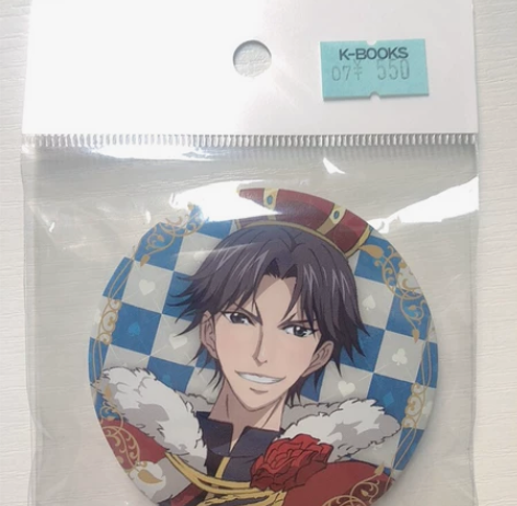 网球王子 迹部国王吧唧 中古扫街产物 背后...