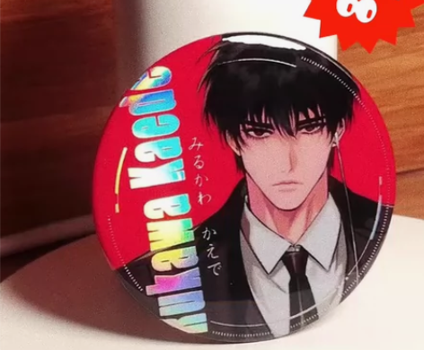 [new]〖新品〗灌篮高手周边樱木流川枫赤...