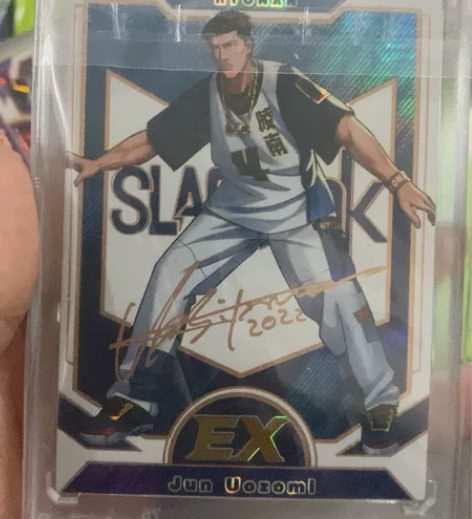 灌篮高手 摩卡286/399  全新，带砖...