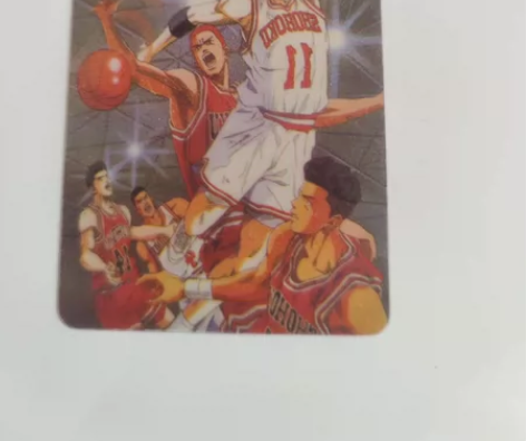 灌篮高手珍藏版 全国大赛  pvc特殊材质...