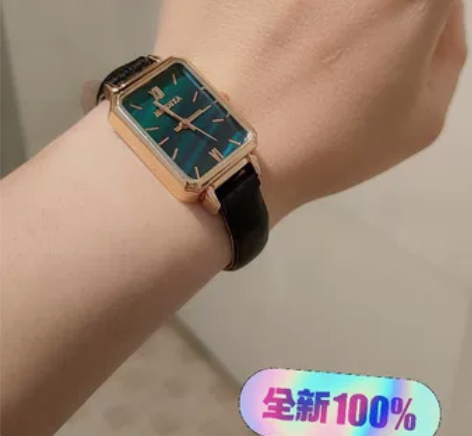 朋友送的手表，聚利时同款，十分有气质的款式...