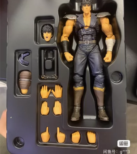 借图出海洋堂北斗神拳健次郎,无盒配件齐全。...