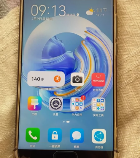 华为mate10自用手机,6+128内存,...
