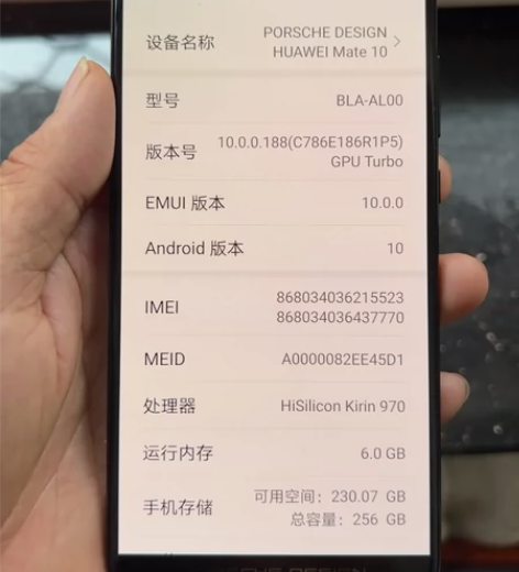 华为mate10RS保时捷  6+256 ...
