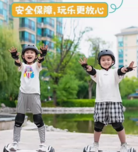 联想 Lenovo 平衡车儿童成人两轮电动...