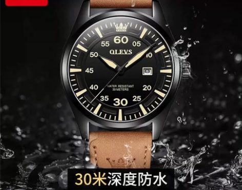 欧利士 欧利时手表男防水夜光瑞士全自动数字...