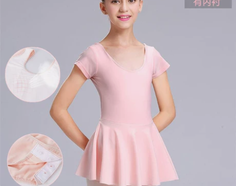 芭蕾娃娃北舞芭蕾考级服短裙女夏季儿童舞蹈服...