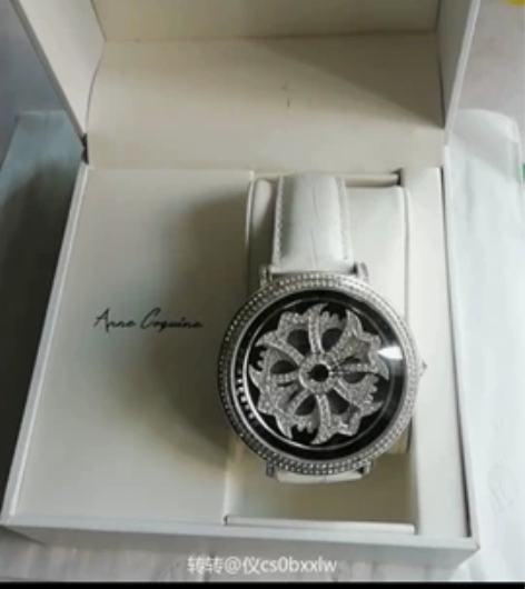 国外品牌，因为家里手表有几个，这个是时来运...