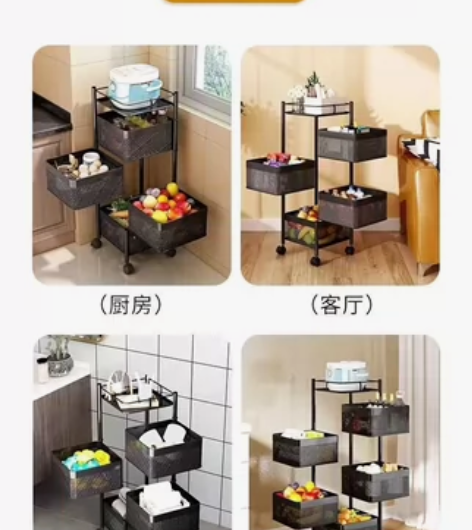 【低价处理】10个厨房蔬菜置物架多层落地圆...