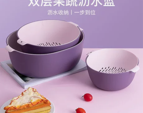 双层塑料洗菜盆 多功能客厅家用水果盘洗水果...