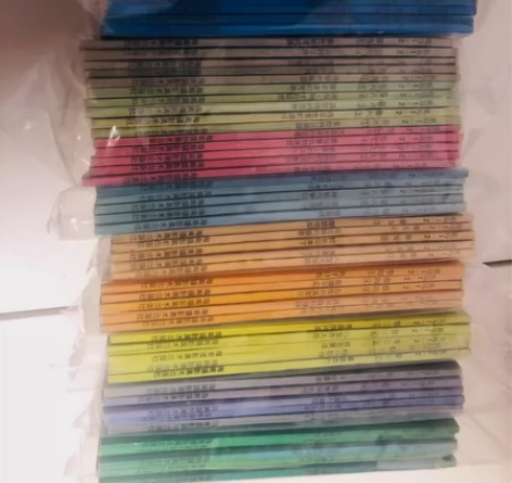 海南 乱马1/2卡片62,美腿级 顺丰包邮...