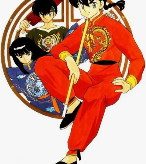 4P1乱马1/2 卡片5张  高桥留美子4...