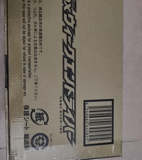 阿基蕾拉驱动器 周末时光驱动器 女王蜂dx...