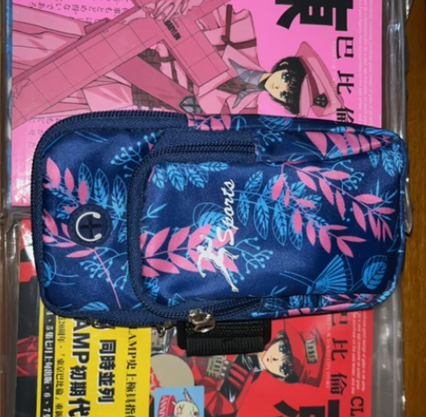 东京巴比伦包7个 初版￥5502人想要