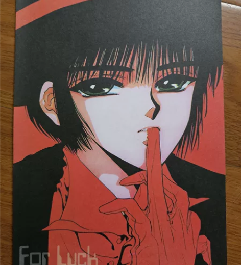 东京巴比伦信纸4张 感兴趣的话点“我想要”...